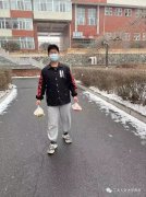 与志同道合者
