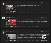 抢先体验新版